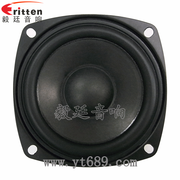 78mm15w內磁全頻喇叭正面