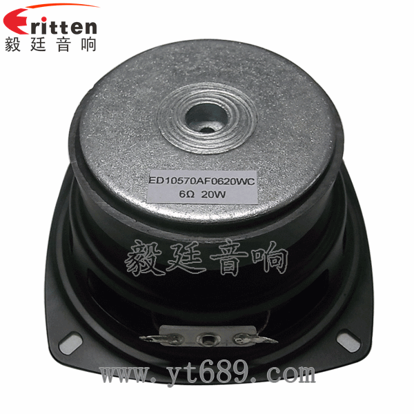 4''12w多媒體中音喇叭反面圖