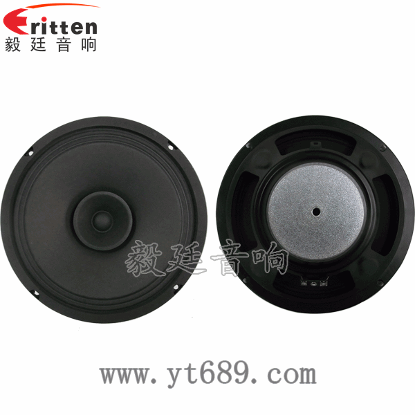 8寸30w汽車音響喇叭正反面 8''中低音舞臺音箱喇叭廠家正反面