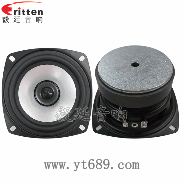 78*78mm20芯4歐10瓦全頻喇叭正反面 4寸同軸汽車音響喇叭正反面