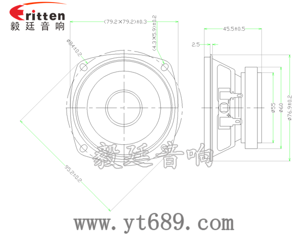 78*78mm20芯4歐10瓦全頻喇叭成品圖 4寸同軸汽車(chē)音響喇叭成品圖