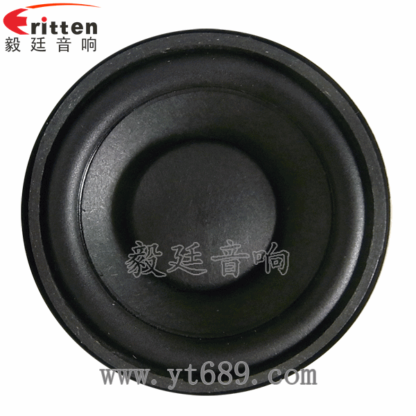 90mm15W4歐全頻喇叭正側面