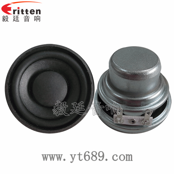 40mm16芯3W全頻喇叭正反面
