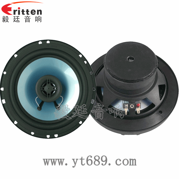 6.5寸30芯中低音喇叭正反面