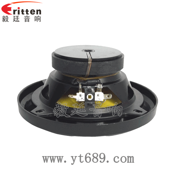 5.25寸20瓦全頻同軸汽車喇叭反面圖