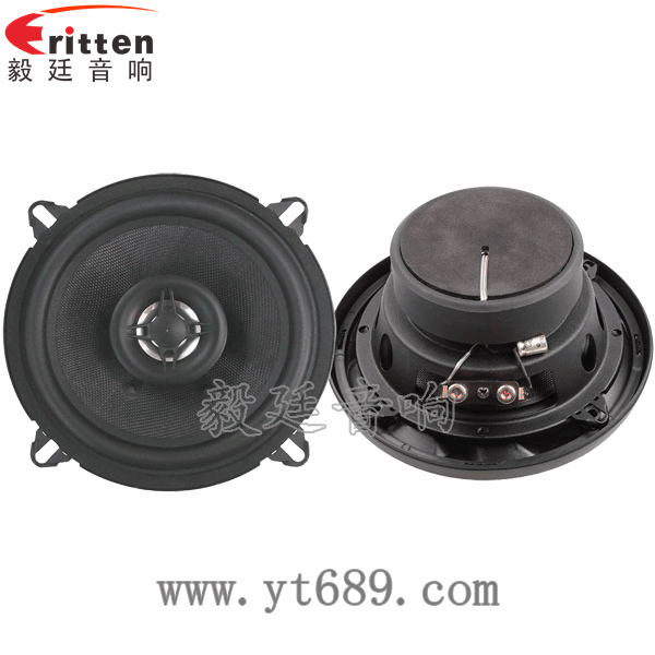 5.25寸40W同軸全頻喇叭正反面 8''中低音舞臺音箱喇叭廠家正反面