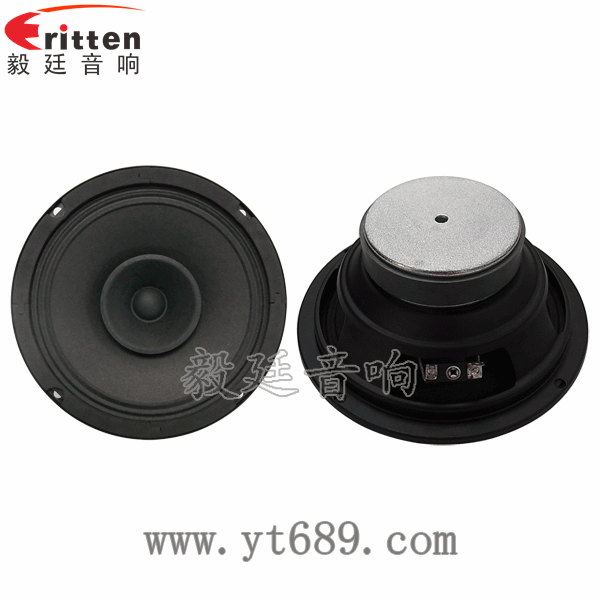 78mm15w內磁全頻喇叭正反面