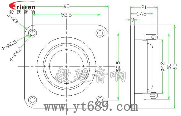 2.5寸15W25芯高音喇叭成品圖