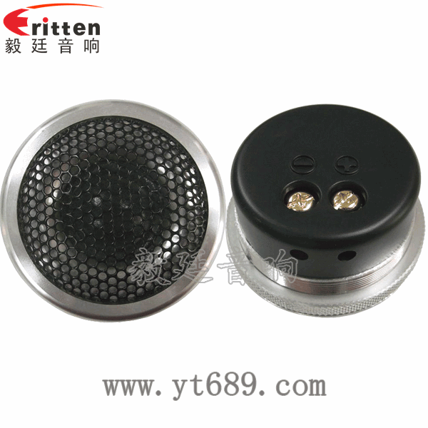 2寸20芯10W高音喇叭正反面 8''250w 重低音喇叭正反面