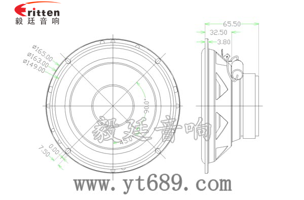6.5寸25芯30瓦全頻喇叭成品圖