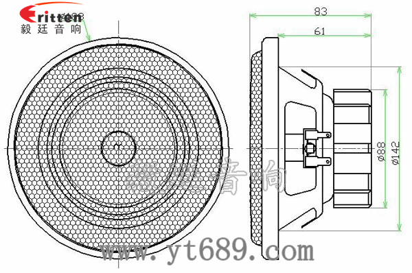 6.5寸50W汽車音響喇叭成品圖