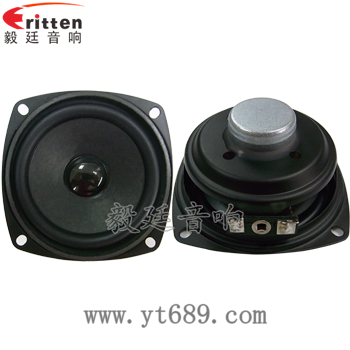 78mm 3寸10瓦全頻喇叭正反面