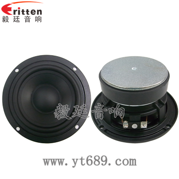8''中低音舞臺(tái)音箱喇叭廠家正反面