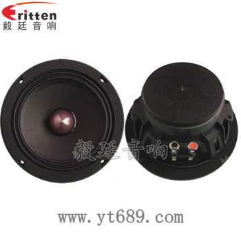 6.5寸50w汽車改裝中音喇叭正反面 6.5寸50w汽車改裝中音喇叭正反面