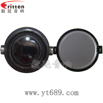 30mm 4Ω15w 高音喇叭正反面 30mm 4Ω15w 高音喇叭正反面