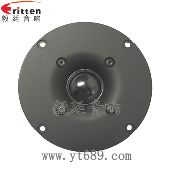 4寸25芯多媒體音箱喇叭正面圖