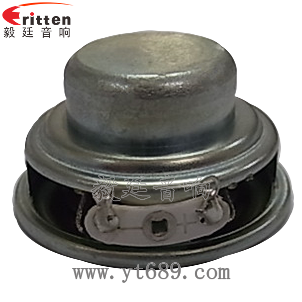 46mm5w高品質(zhì)內(nèi)磁學習機喇叭反面圖
