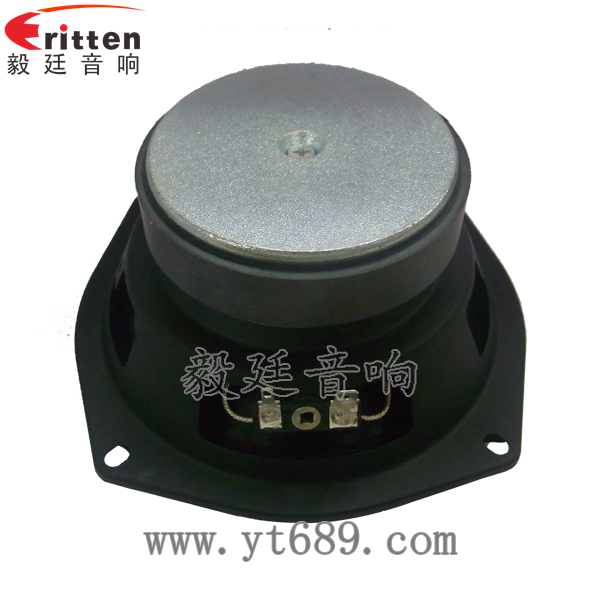 46mm5w高品質內磁學習機喇叭反面圖