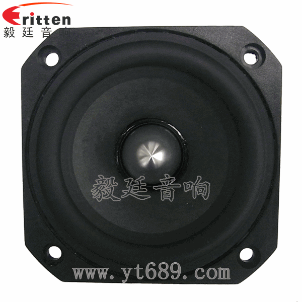 78mm20芯20瓦全頻藍牙音箱喇叭正面圖