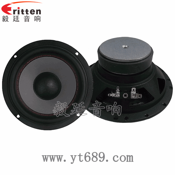 6.5寸25芯30瓦汽車音響全頻喇叭正反面 58mm20芯8瓦內磁全頻喇叭正反面