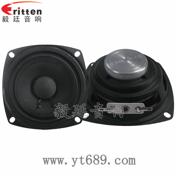 3寸20芯10瓦內磁全頻喇正反面 58mm20芯8瓦內磁全頻喇叭正反面