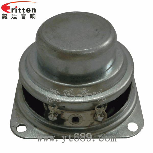 46mm5w高品質(zhì)內(nèi)磁學(xué)習(xí)機(jī)喇叭反面圖