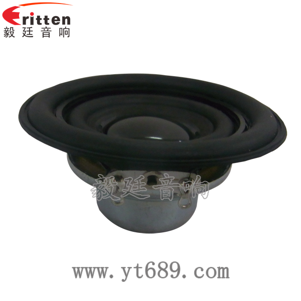 46mm5w高品質(zhì)內(nèi)磁學習機喇叭正面圖