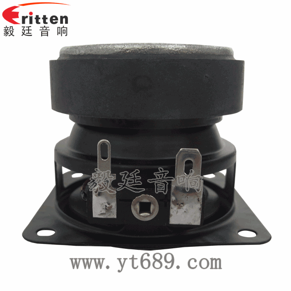 46mm5w高品質內磁學習機喇叭反面圖