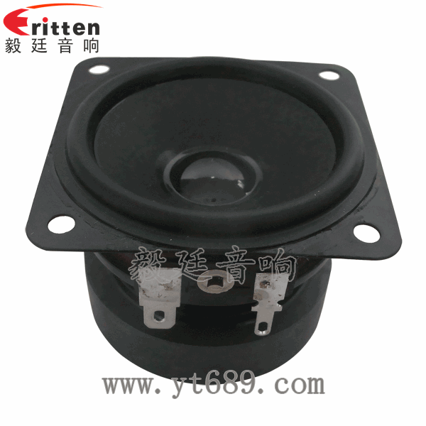 46mm5w高品質內磁學習機喇叭正面圖