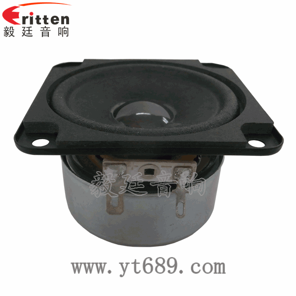46mm5w高品質內(nèi)磁學習機喇叭正面圖