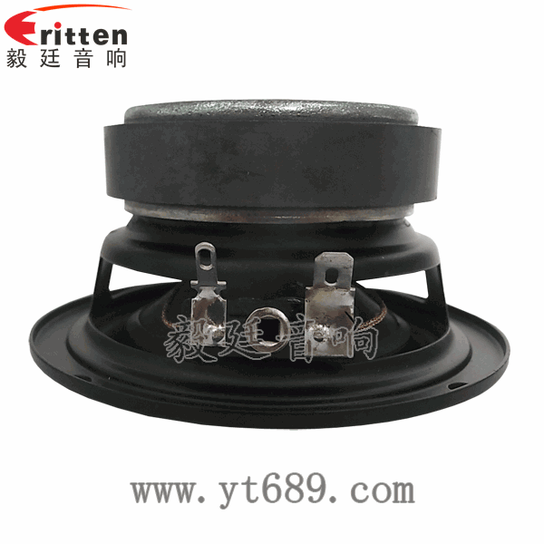 46mm5w高品質內磁學習機喇叭反面圖