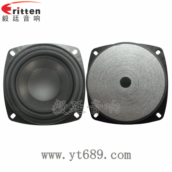 4寸25瓦外磁全頻喇叭正反面 2.5寸5瓦全頻喇叭正反面