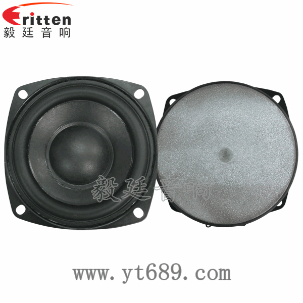 2.5寸5瓦全頻喇叭正反面