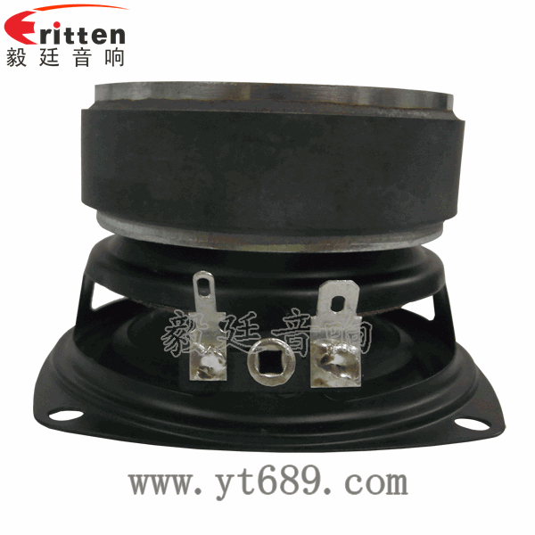 46mm5w高品質內磁學習機喇叭反面圖