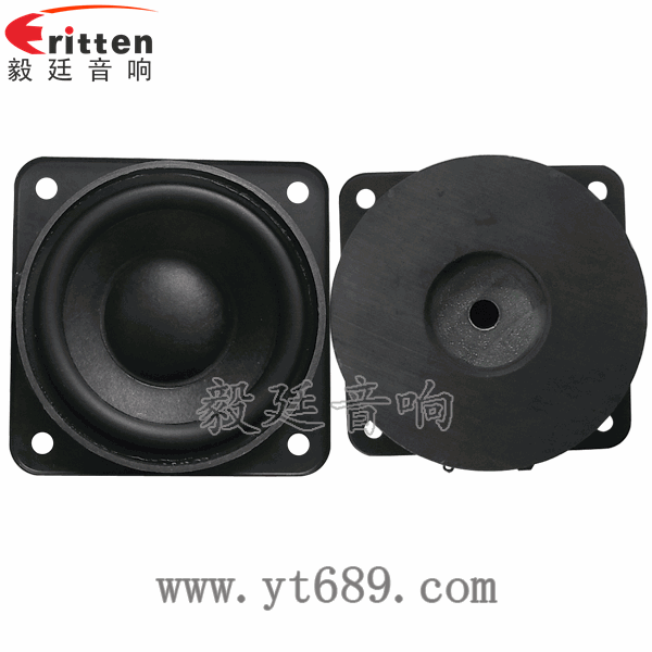 78mm25芯20瓦無線桌面音箱中低音喇叭正反面 78mm25芯20瓦無線桌面音箱中低音喇叭正反面