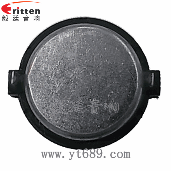 46mm5w高品質(zhì)內(nèi)磁學(xué)習(xí)機(jī)喇叭反面圖