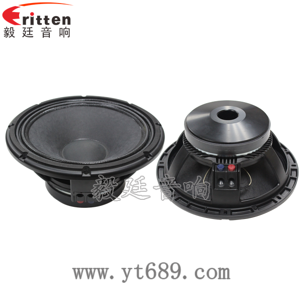 超重低音喇叭是什么意思？