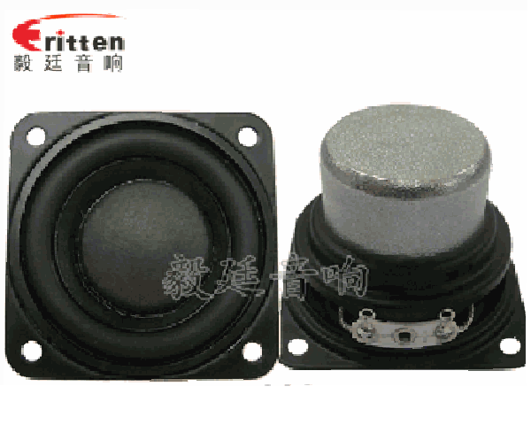 毅廷喇叭廠勇敢邁出第一步就是我們最大勝得—牛商爭霸死黨互動學習共成長