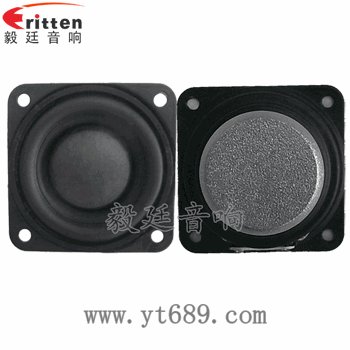 藍牙喇叭高品質(zhì)要求