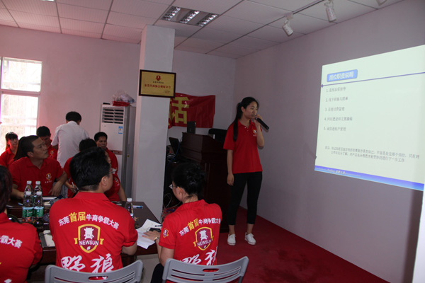 瘋了、瘋了整整7個小時，東莞牛商野狼軍團毅廷喇叭廠咋了??！