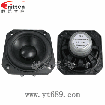 HIFI喇叭常識(shí)都有什么?。。?/></a></p><p>5<span style=