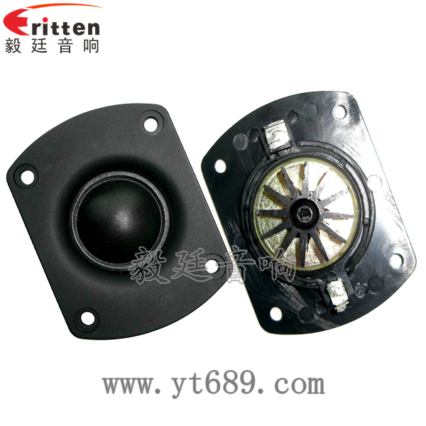 高音喇叭有哪些種類??！