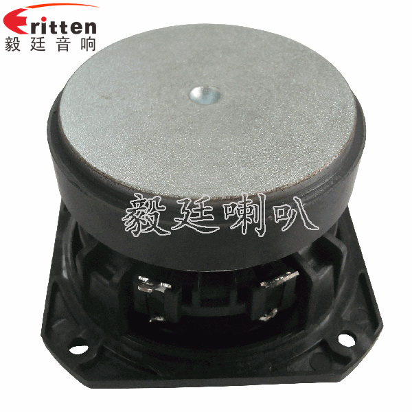 3寸20芯外磁中高音喇叭正反面