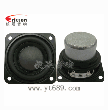 如何精挑細選汽車喇叭!!