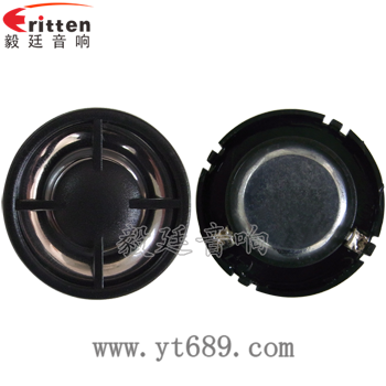 揚聲器的作用是什么？揚聲器就是讓聲音傳播的更遠更大的電器