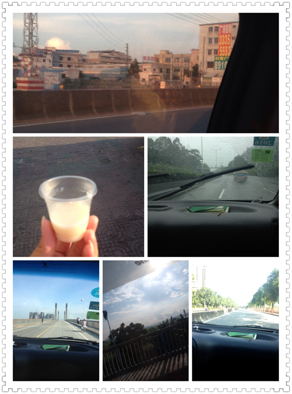 人生聚散無常，起落不定