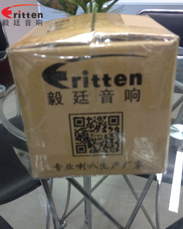 汽車?yán)葓髢r定制流程