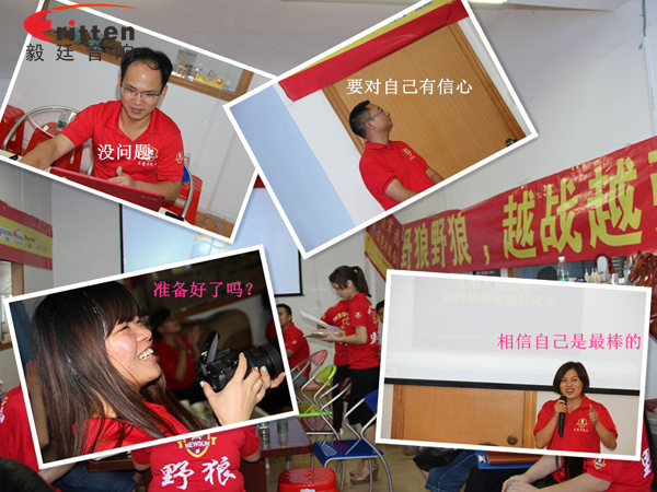 毅廷喇叭廠參與跟著野狼越戰(zhàn)越強,金光閃閃的錢阿~錢 毅廷喇叭廠參與跟著野狼越戰(zhàn)越強,金光閃閃的錢阿~錢