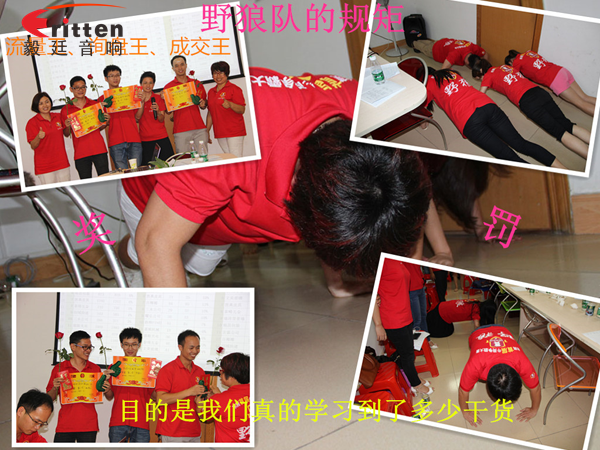 毅廷喇叭廠參與跟著野狼越戰(zhàn)越強,金光閃閃的錢阿~錢 毅廷喇叭廠參與跟著野狼越戰(zhàn)越強,金光閃閃的錢阿~錢