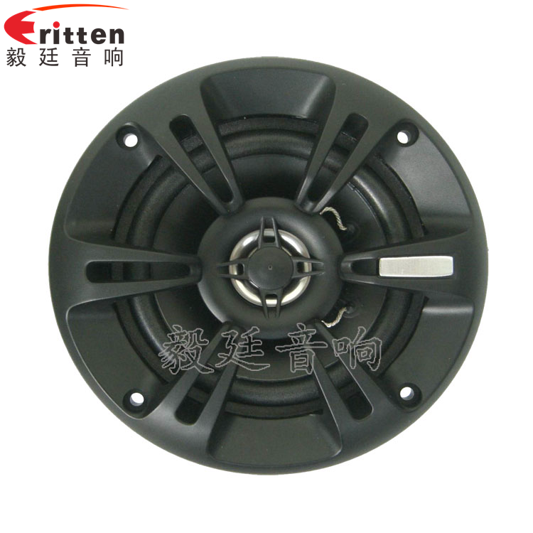 5寸20瓦汽車(chē)音響全頻喇叭正面圖